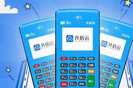 丽江POS机办理